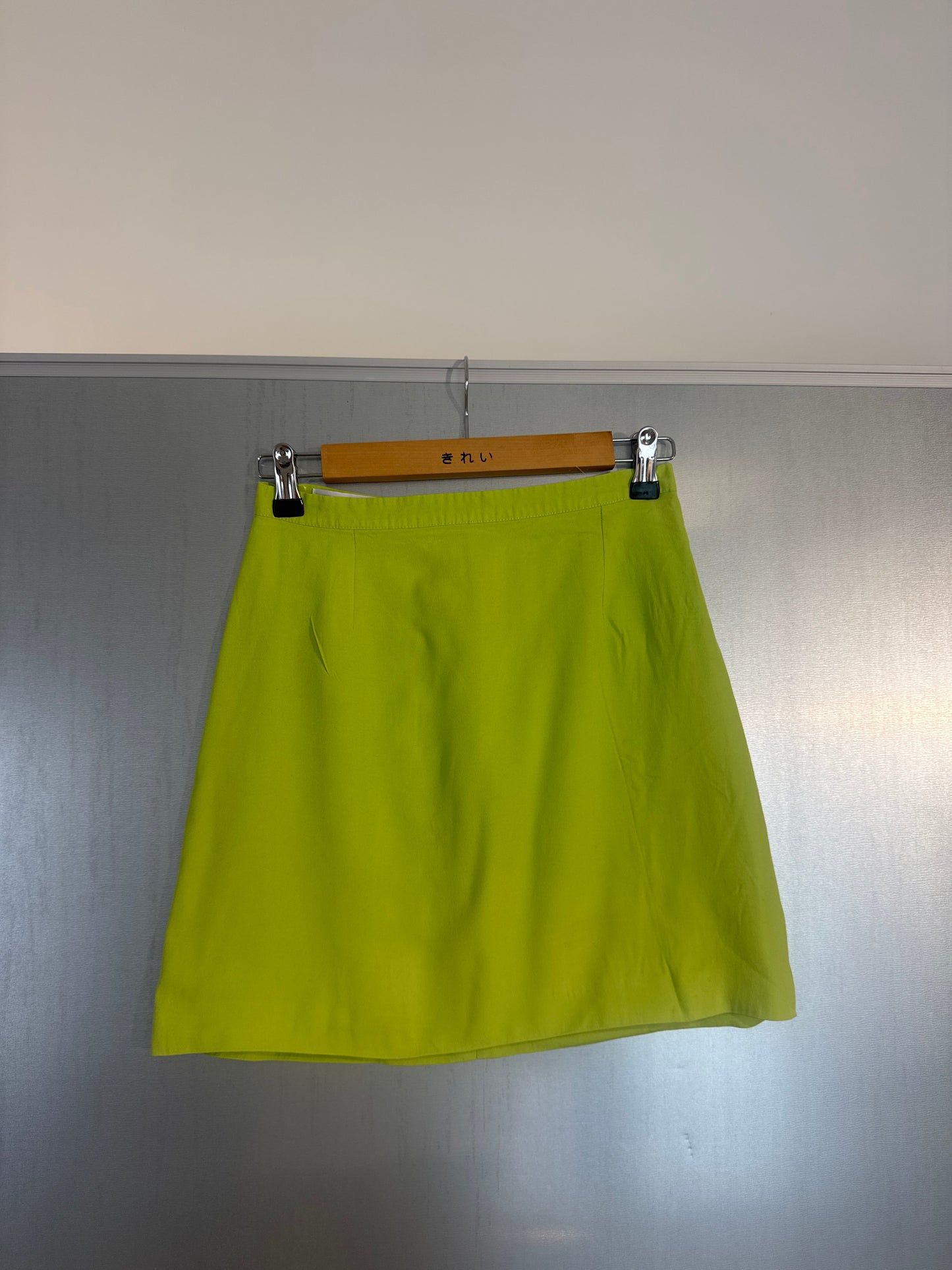 The Lime Minimal Skirt by Sportstaff