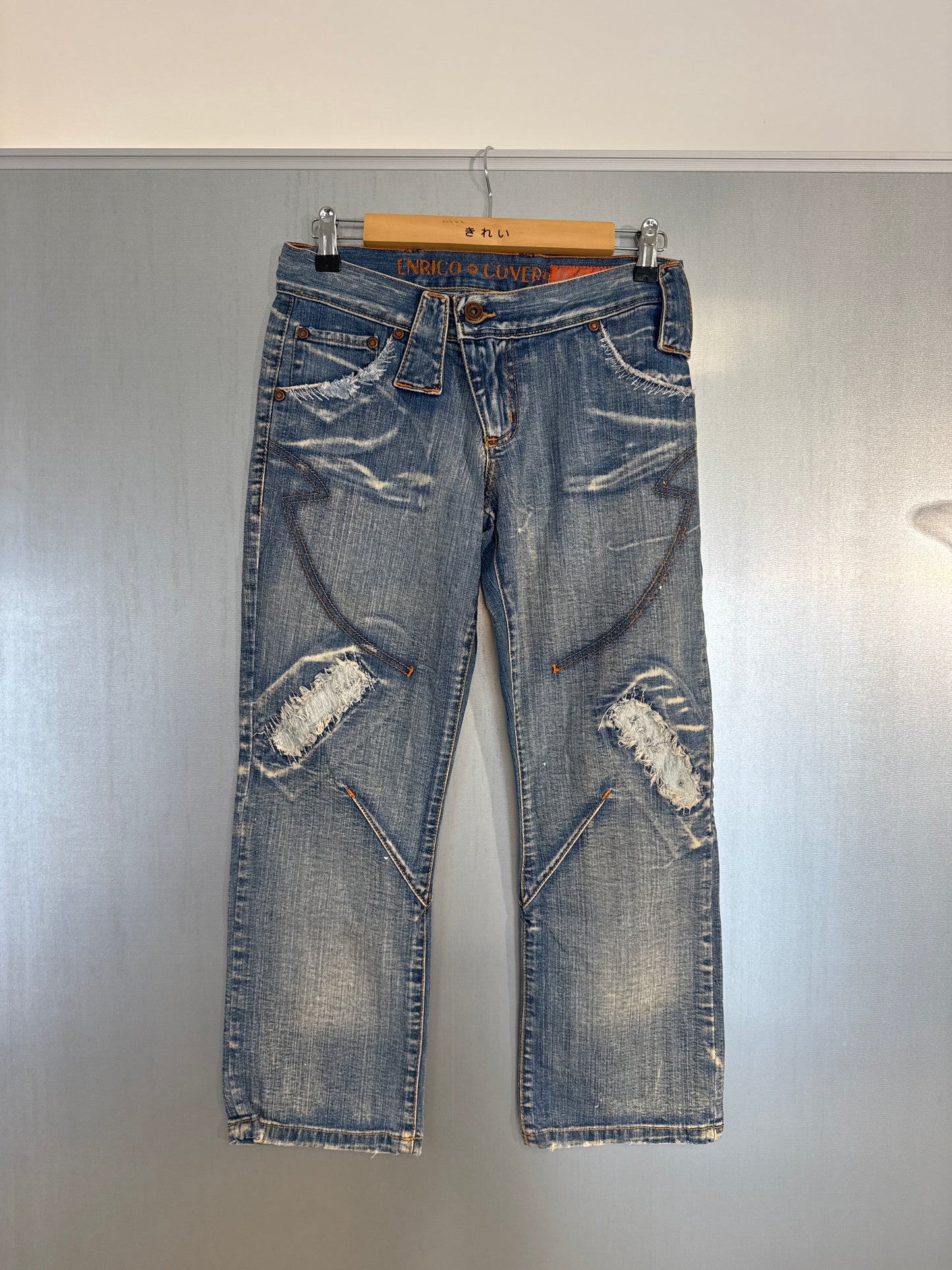 The Fracture Distressed Jeans by Enrico Coveri