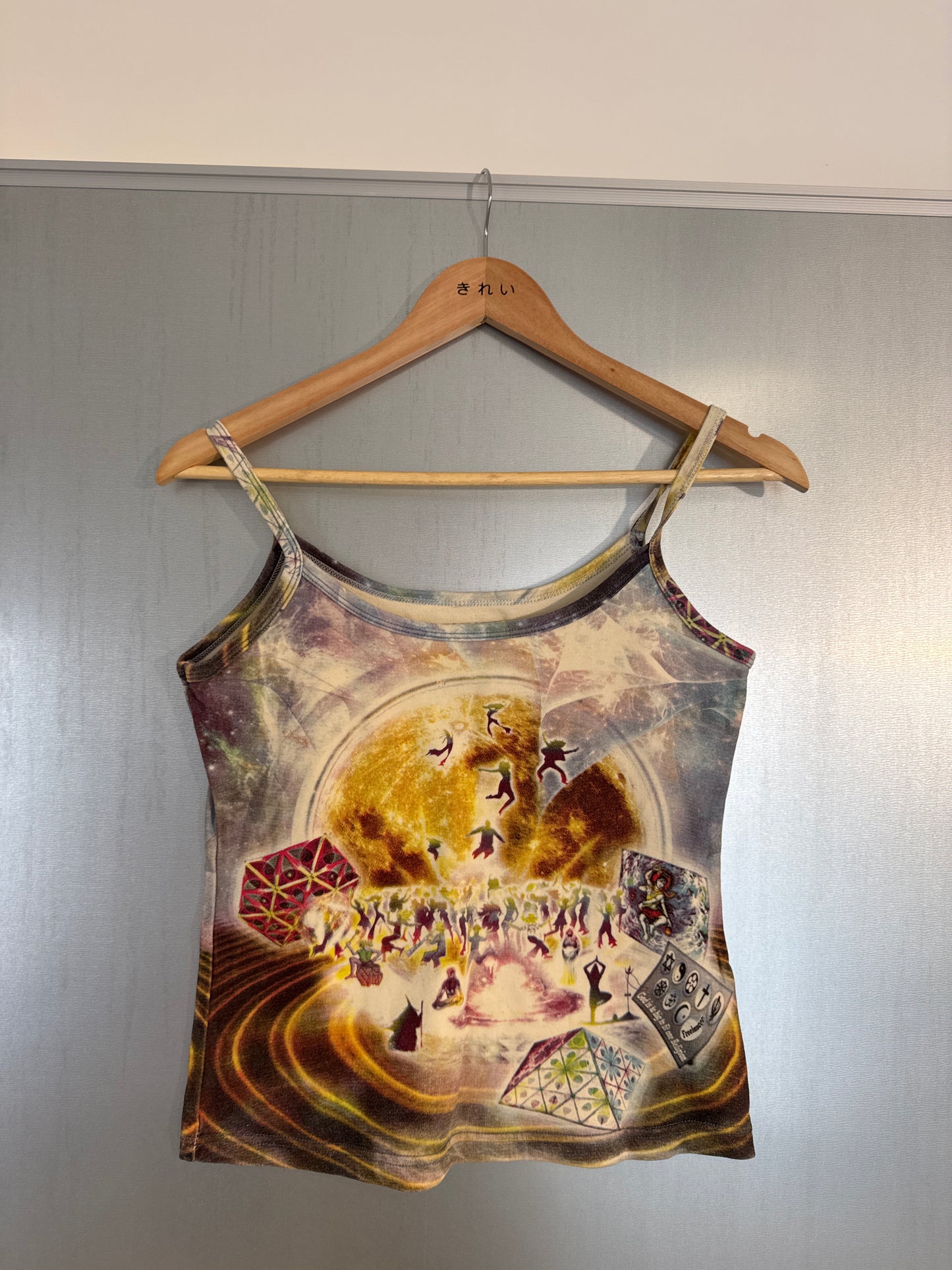 The Cosmic Print Tank