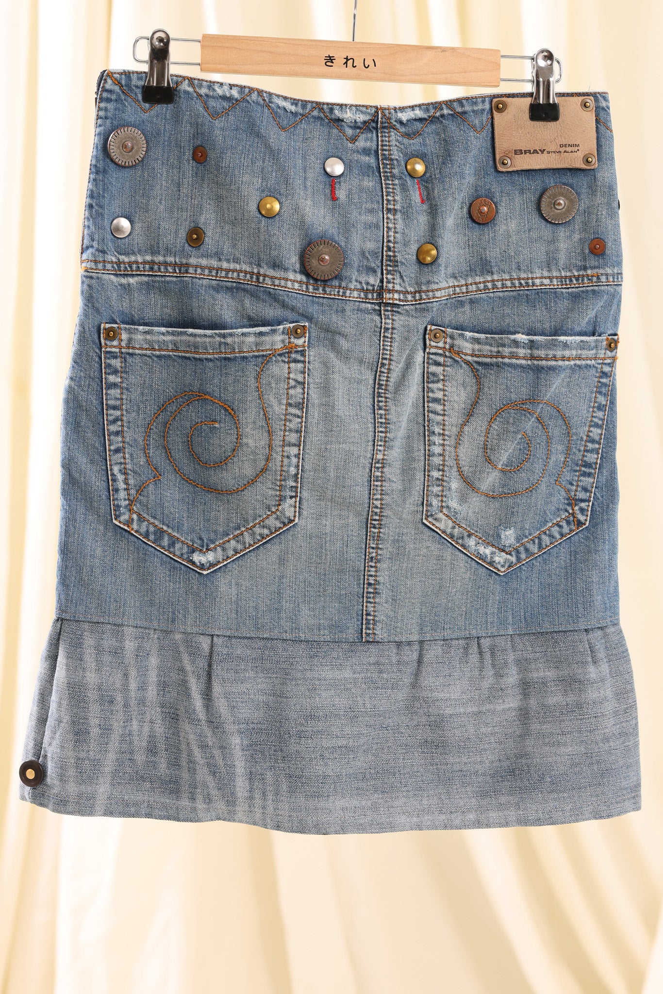 2K Denim Skirt