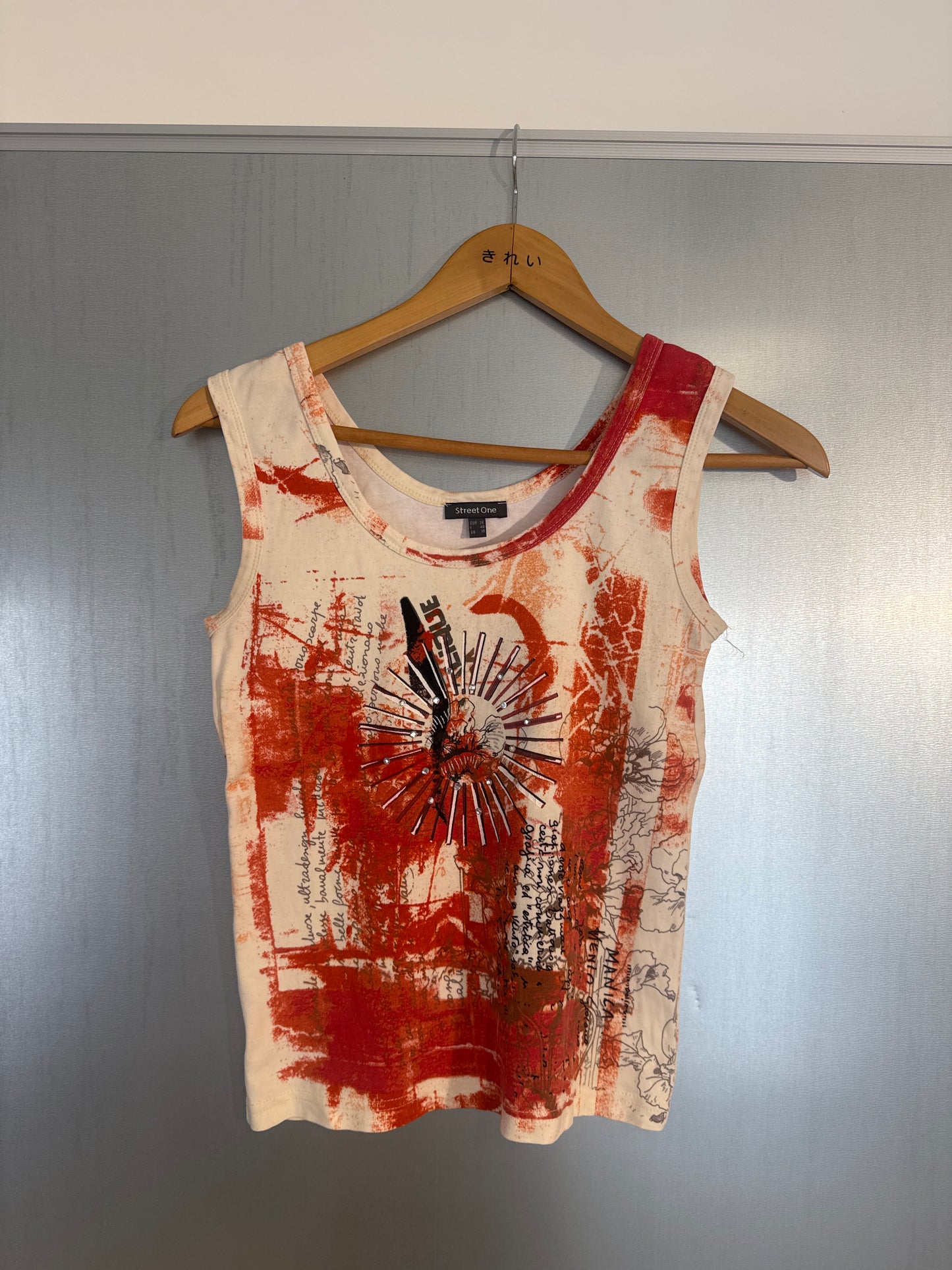 The Graphic Spray Tank