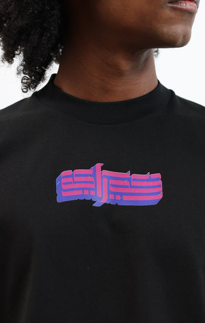 KiREi Caligraphy T-Shirt