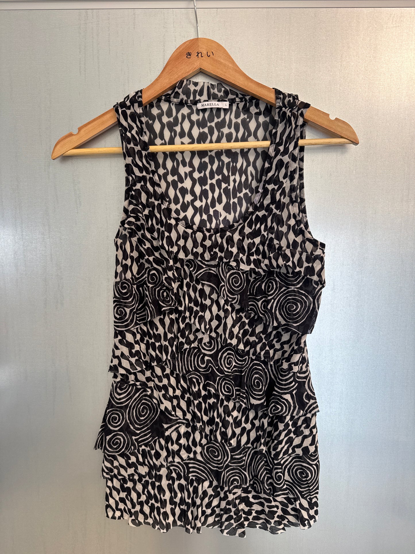 The Motion Print Blouse by Marella