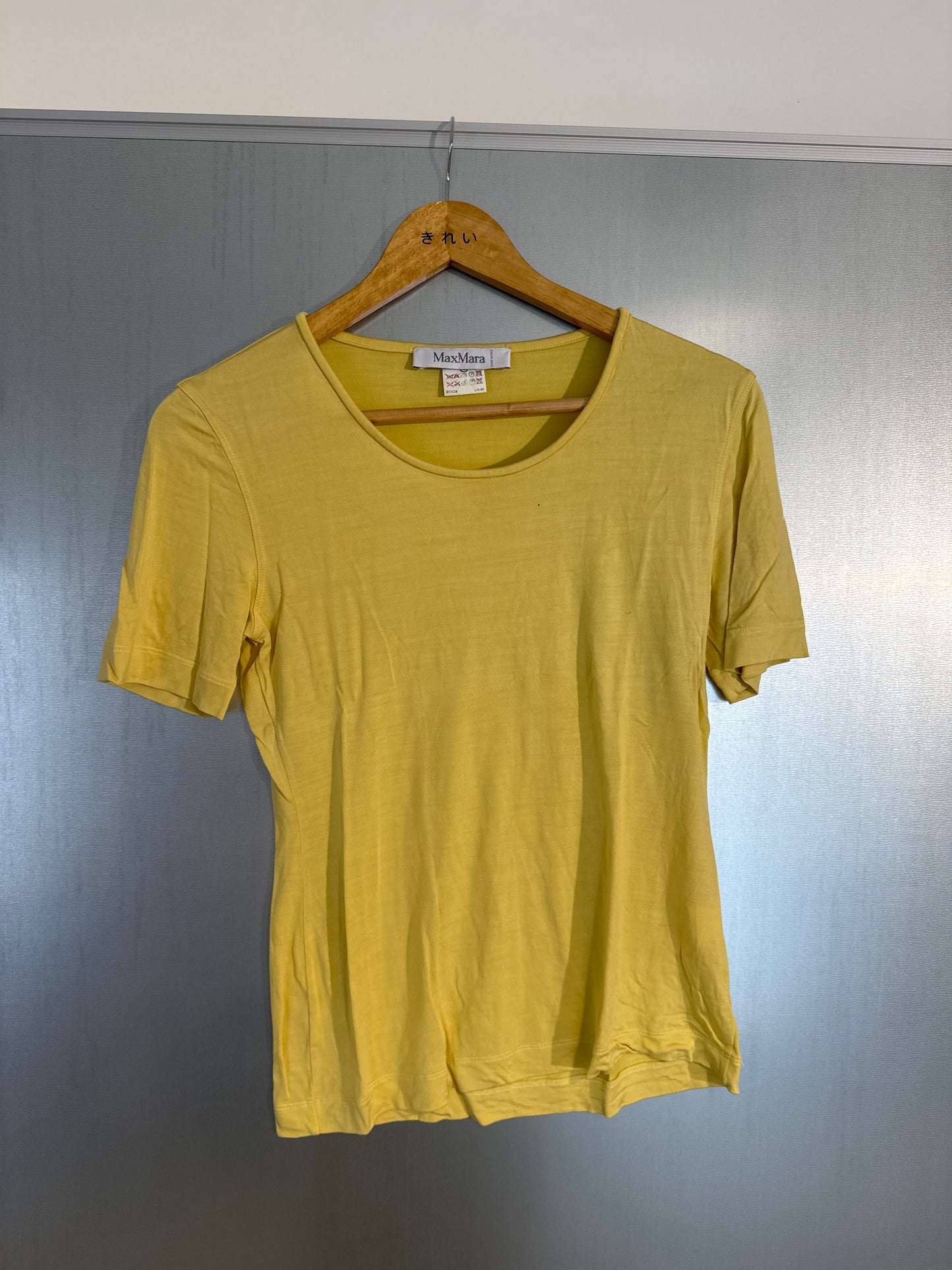 The Soft Form Tee by MaxMara