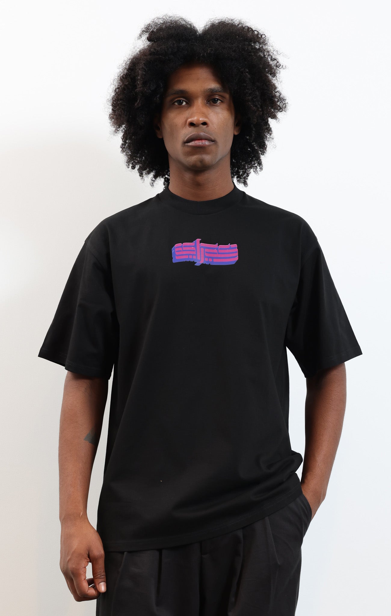 KiREi Caligraphy T-Shirt