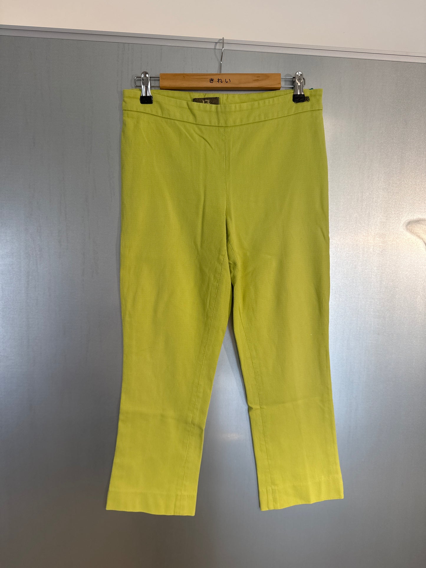 The Lime Tailored Trousers by Iceberg