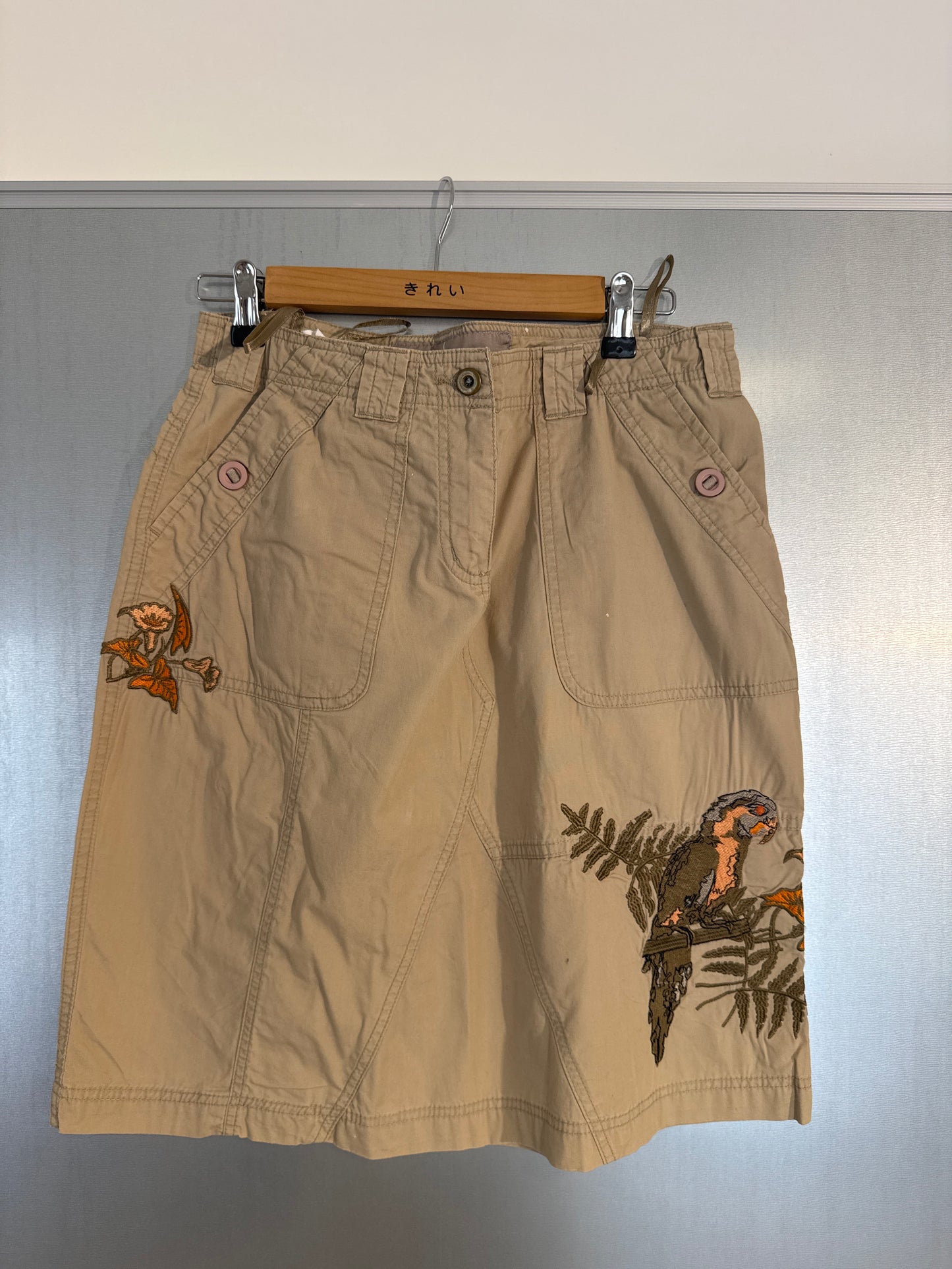 The Safari Embroidered Skirt by Casablanca