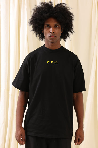 Japanese KiREi T-shirt